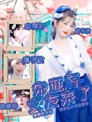 草莓香蕉秋葵荔枝榴莲绿巨人在线